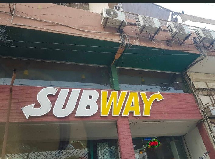 Subway Mohammad Ali Society