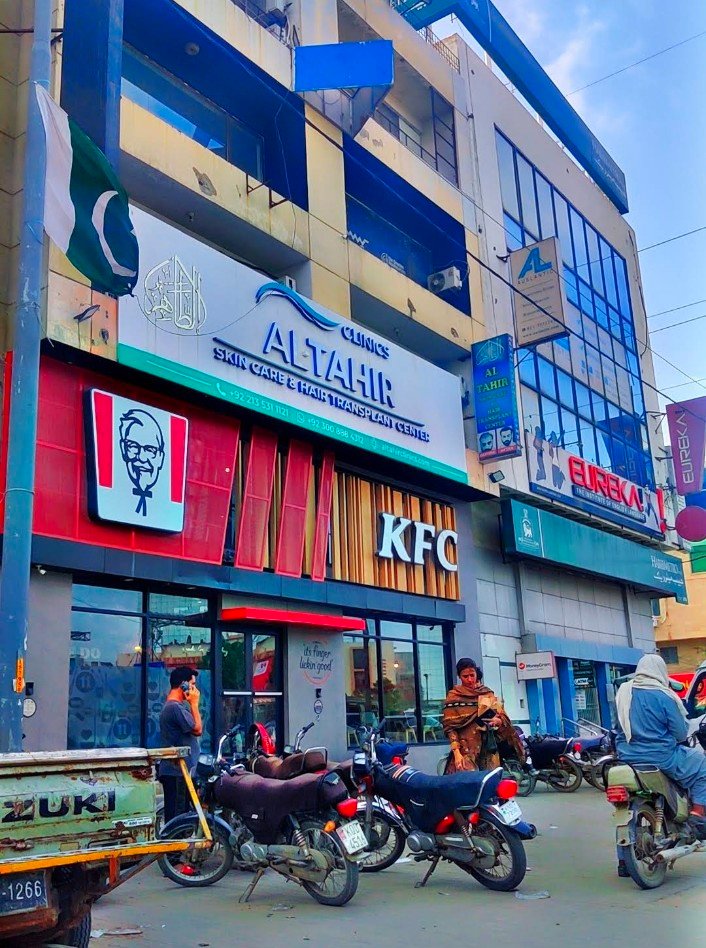 KFC Khayaban-e-Ittehad Road