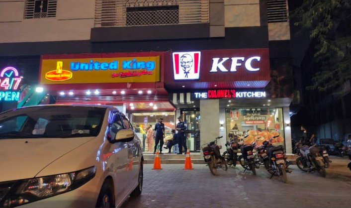 KFC - Garden East