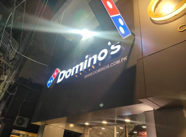 Domino's Pizza SMCHS