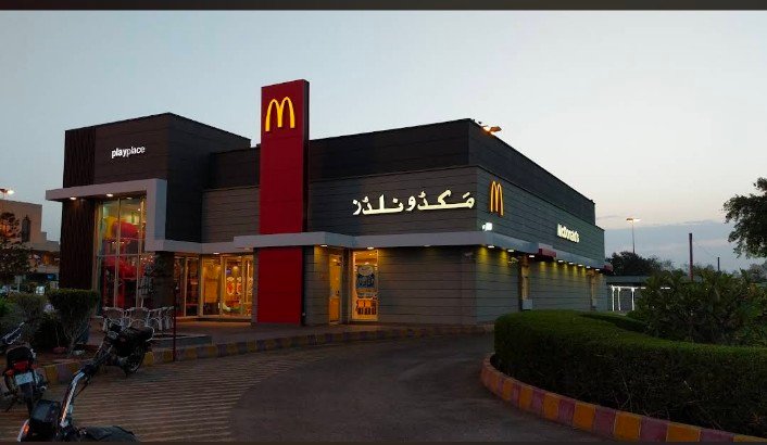 McDonald's Quaid-e- Azam International Airpor