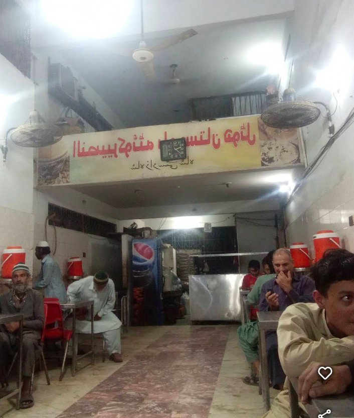 al-balochistan hotel