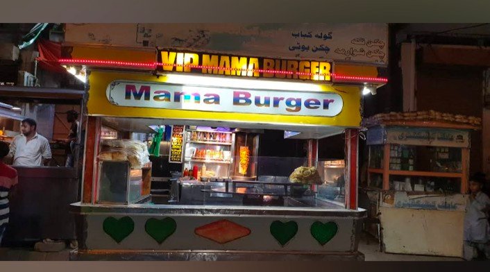 Mama Vip Burger & BBQ