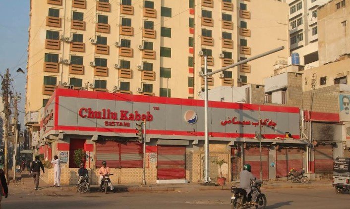 Chullu Kabab Sistani