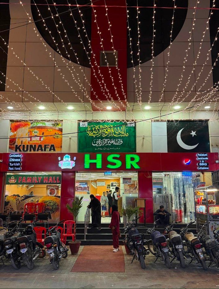 Harmain Sharfain Restaurant