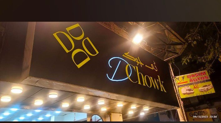 D-Chowk Restaurant