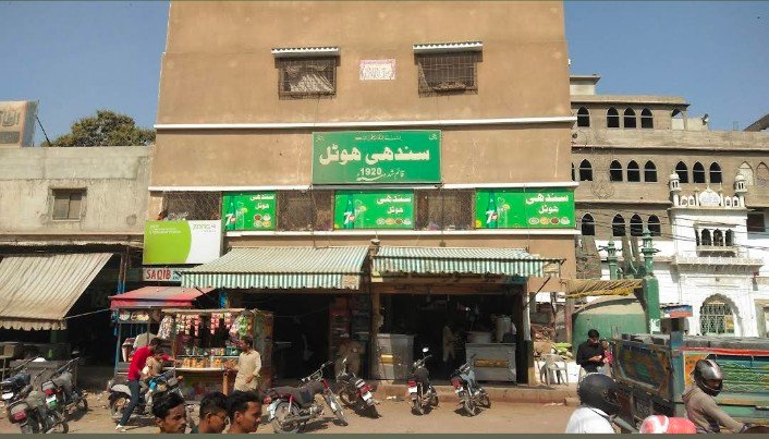 Sindhi Hotel Liaquatabad