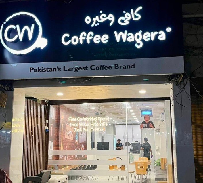 Coffee Wagera Bahadurabad (Karachi)