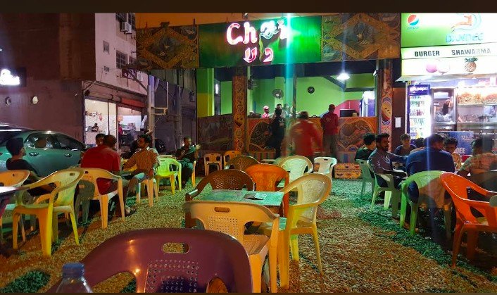 Chai Wala