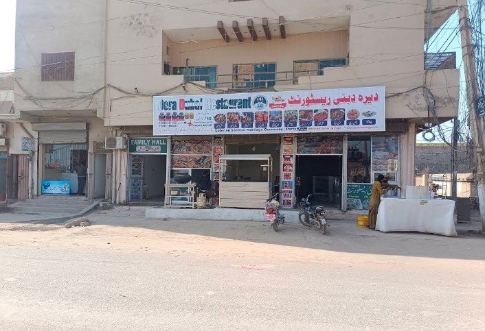 Dera Dubai restaurant