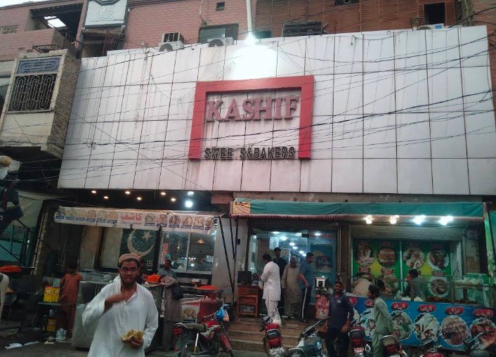Kashif sweet and bakers block 15 traffic chowk dera ghazi khan