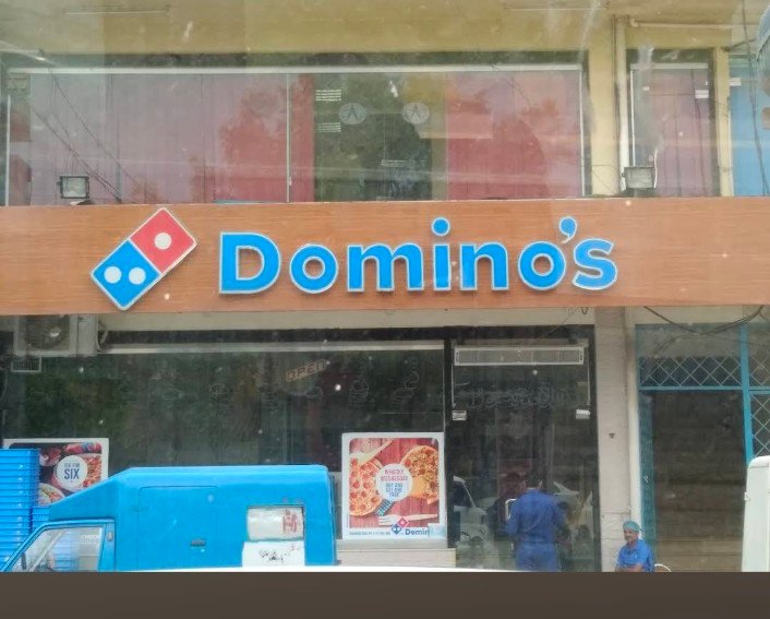 Domino's Chaklala Scheme 3 Commercial Area