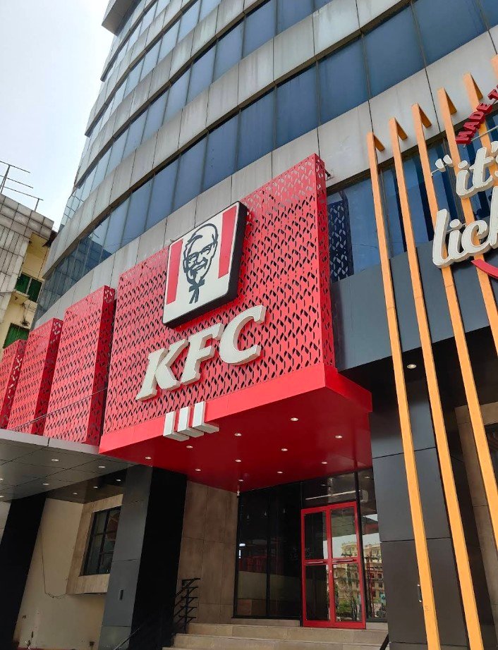 KFC Dhoke Elahi Baksh