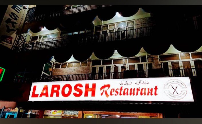 Larosh Restaurant Rawalpindi
