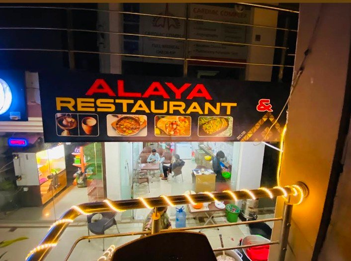 Alaya Restaurant