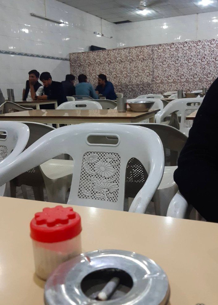 Nikoo Gee Restaurant