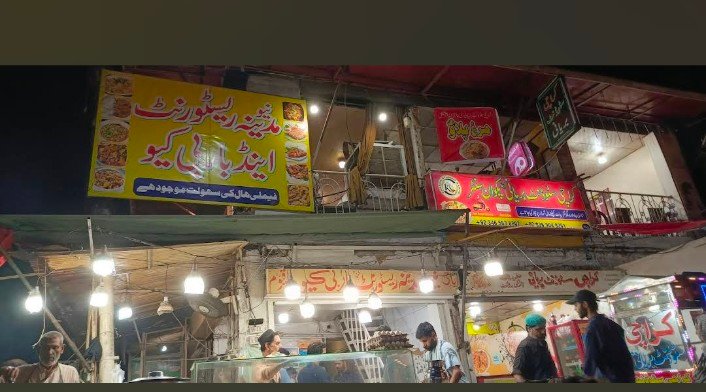 New Madina Restaurant Rawalpindi