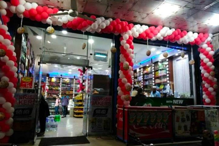 Sunrise Bakers & Sweets