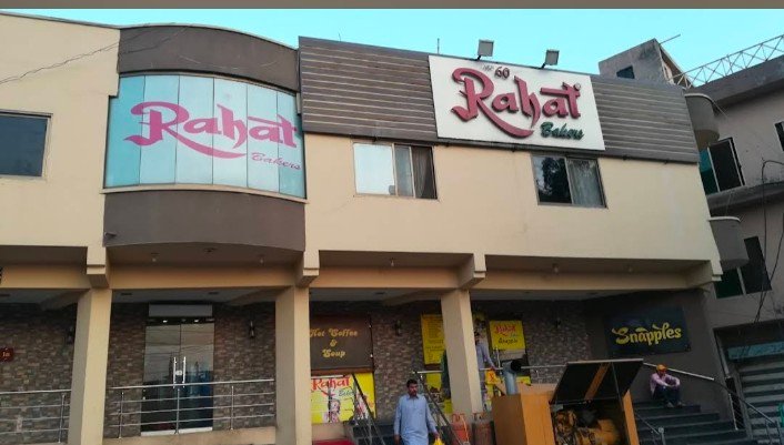 Rahat Bakers Rawalpindi