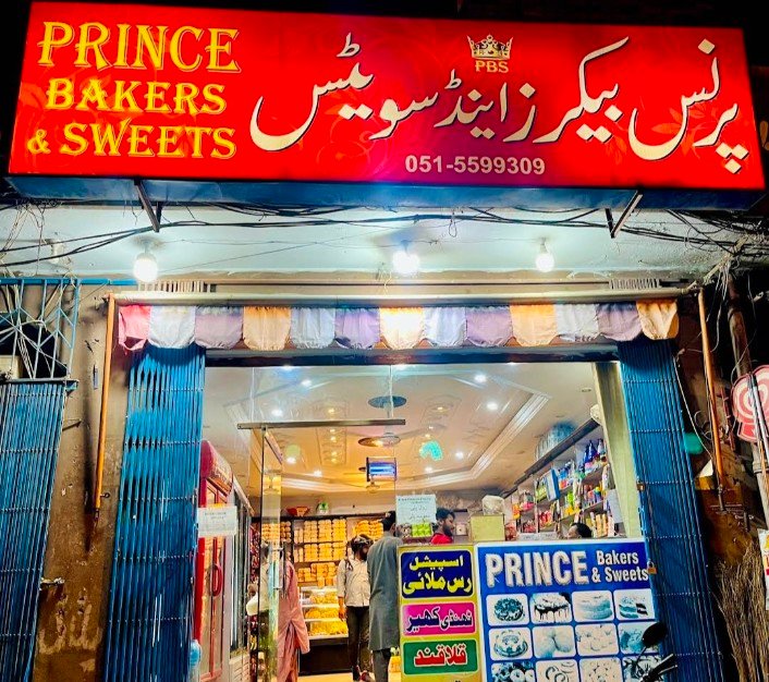 Prince Bakers & Sweet's