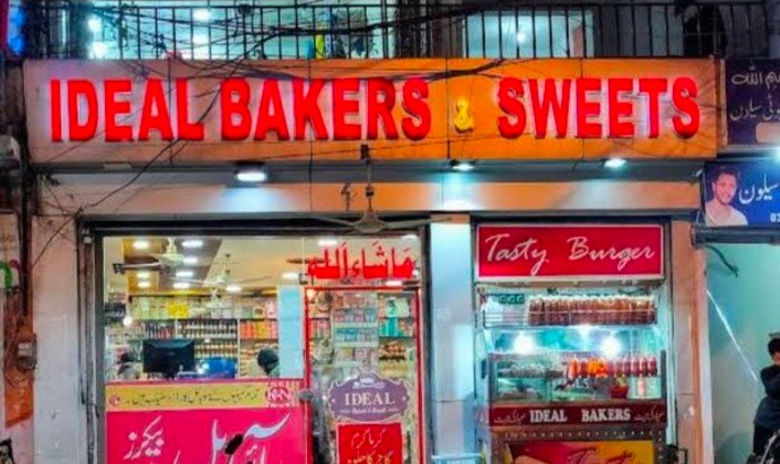 Ideal Bakers and Sweets