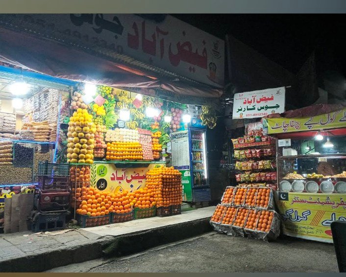 Bismillah Juice Corner