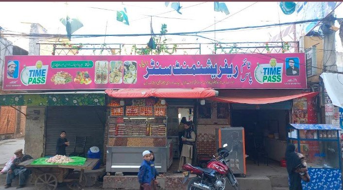 Time pass juice center