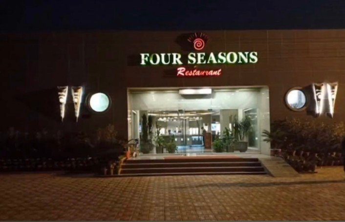 Four Seasons Restaurant