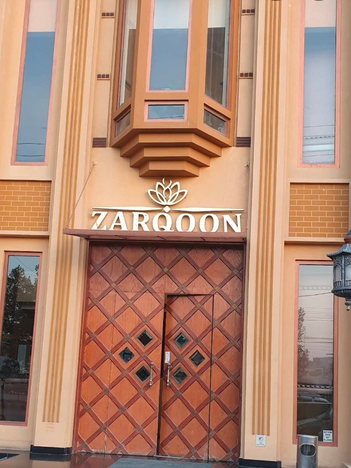 Zarqoon Restaurant