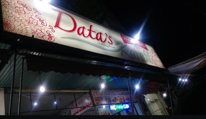 Data Bar BQ Restaurant