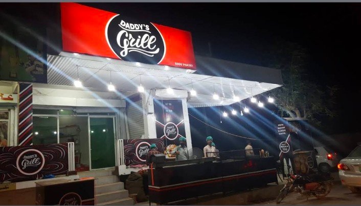 Daddys Grill