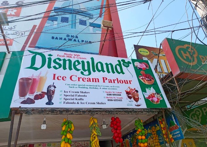 Disney Land Ice Cream Parlour