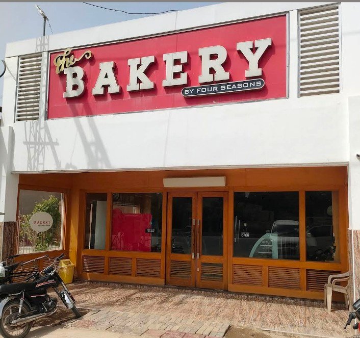 The Bakery By Four Seasons