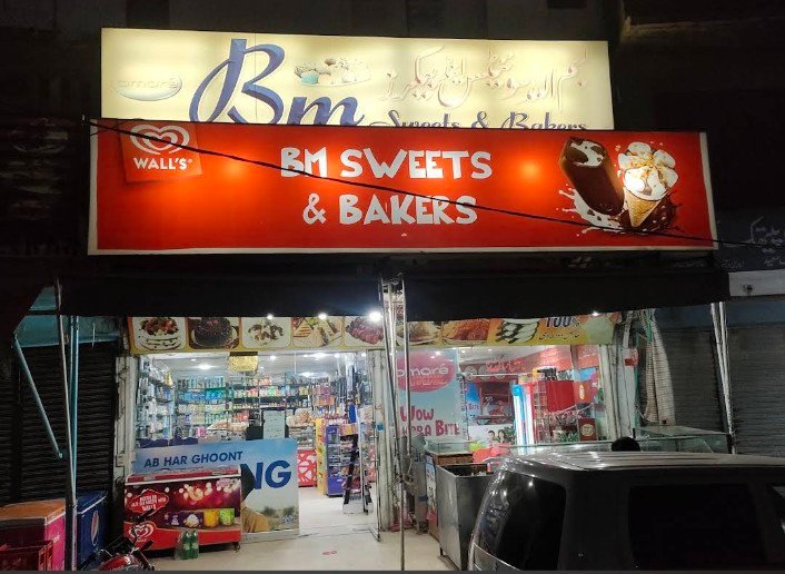 B M sweet and bakers - Satellite Town, Bahawalpur