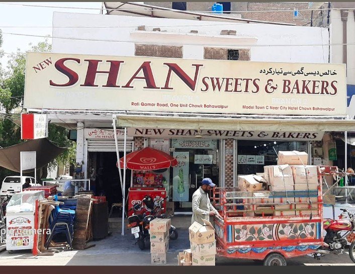New Shan Sweets & Bakers - Satellite Town, Bahawalpur