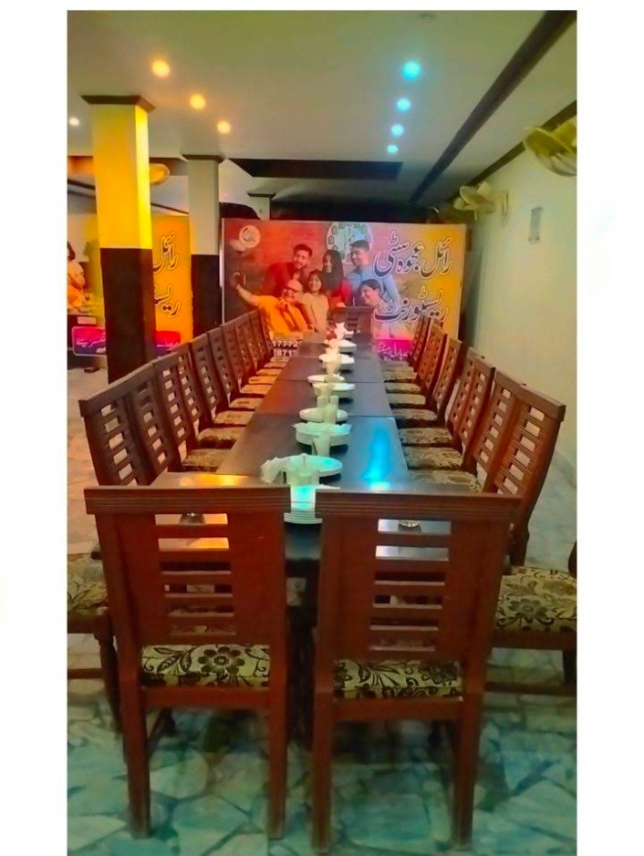 The Royal Ajwa City Restaurant Bhakkar