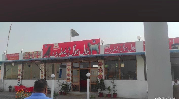 Bilal Hotel & Restaurant