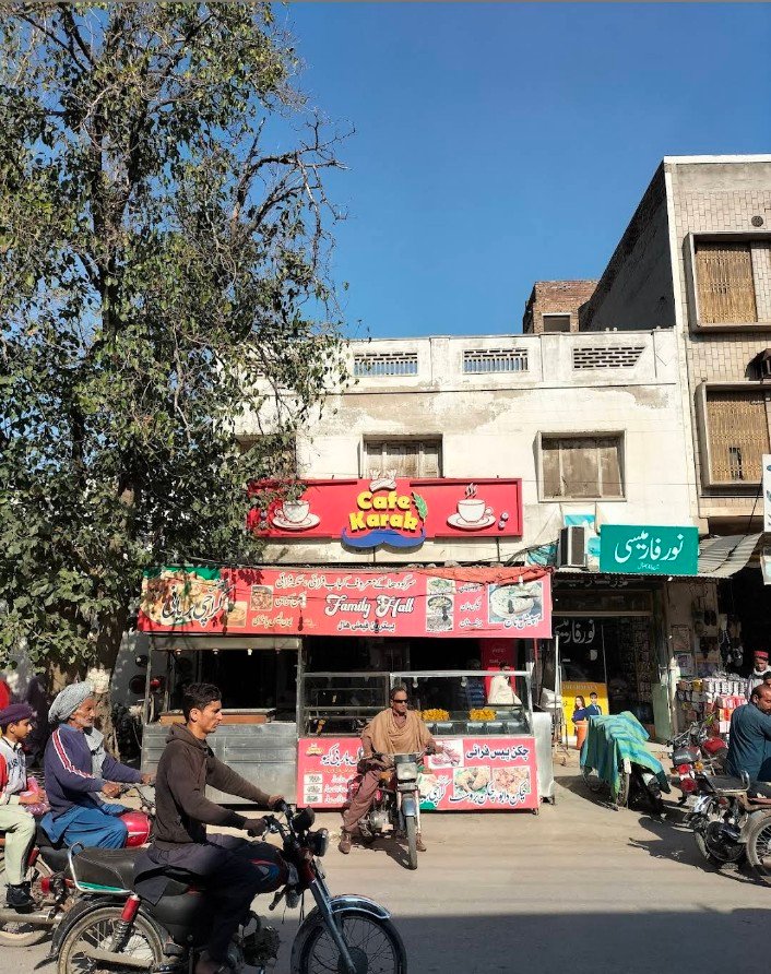 Cafe karak bhalwal