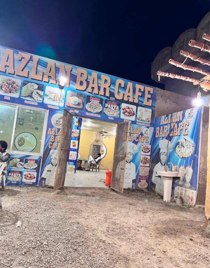 Azlan bar cafe