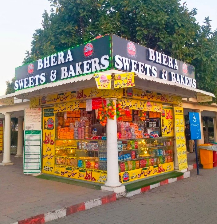 Bhera Sweets & Bakers