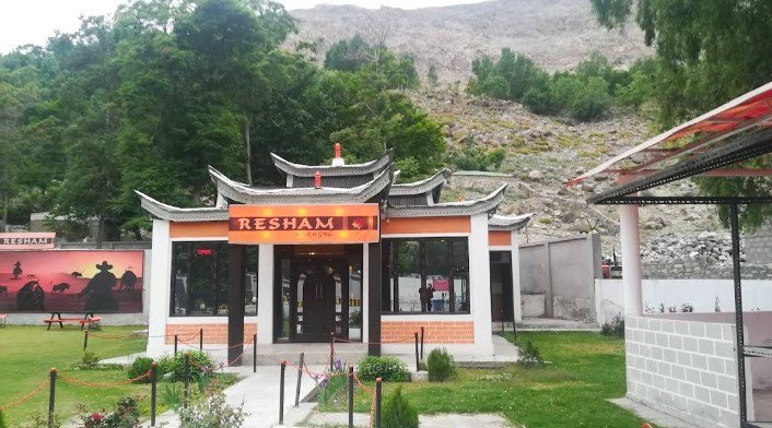 Kalyar Restaurant