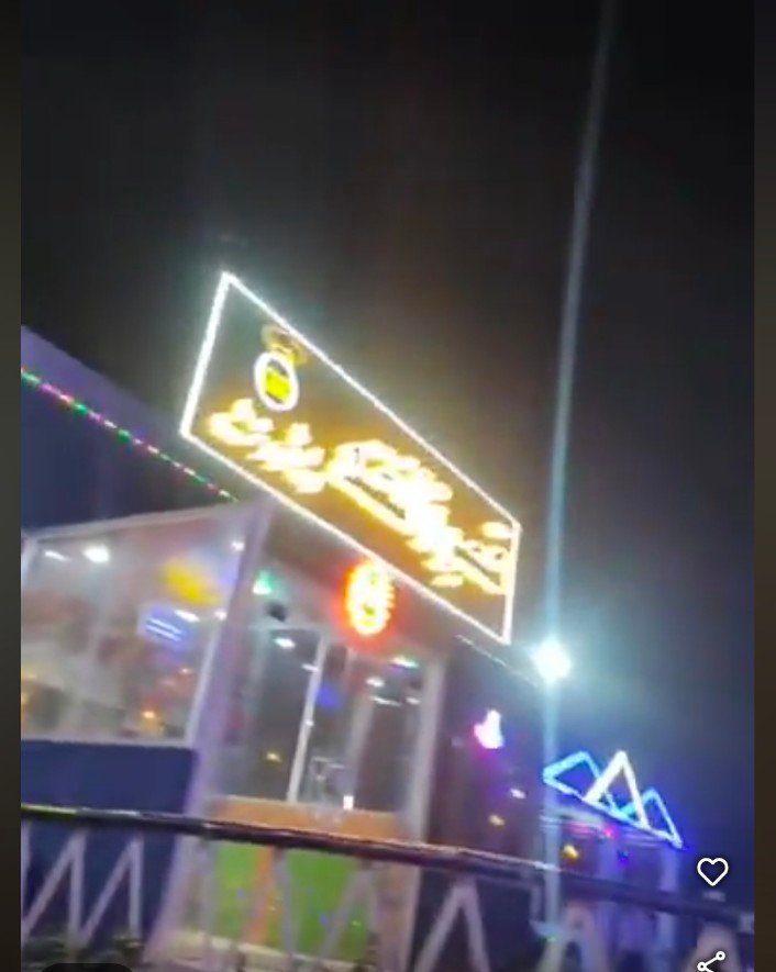 Qasr E Zaiqa Restaurant and Fri Chicks