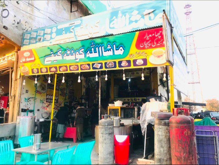 Mashallah Quetta cafe
