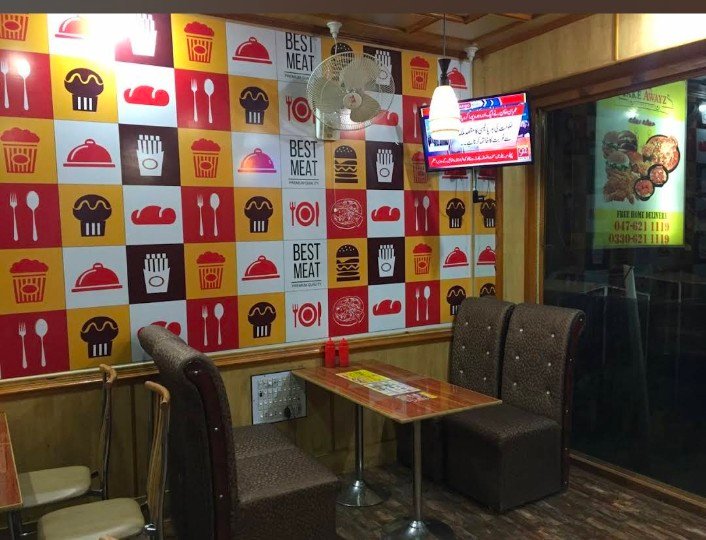 Take Awayz Chenab Nagar