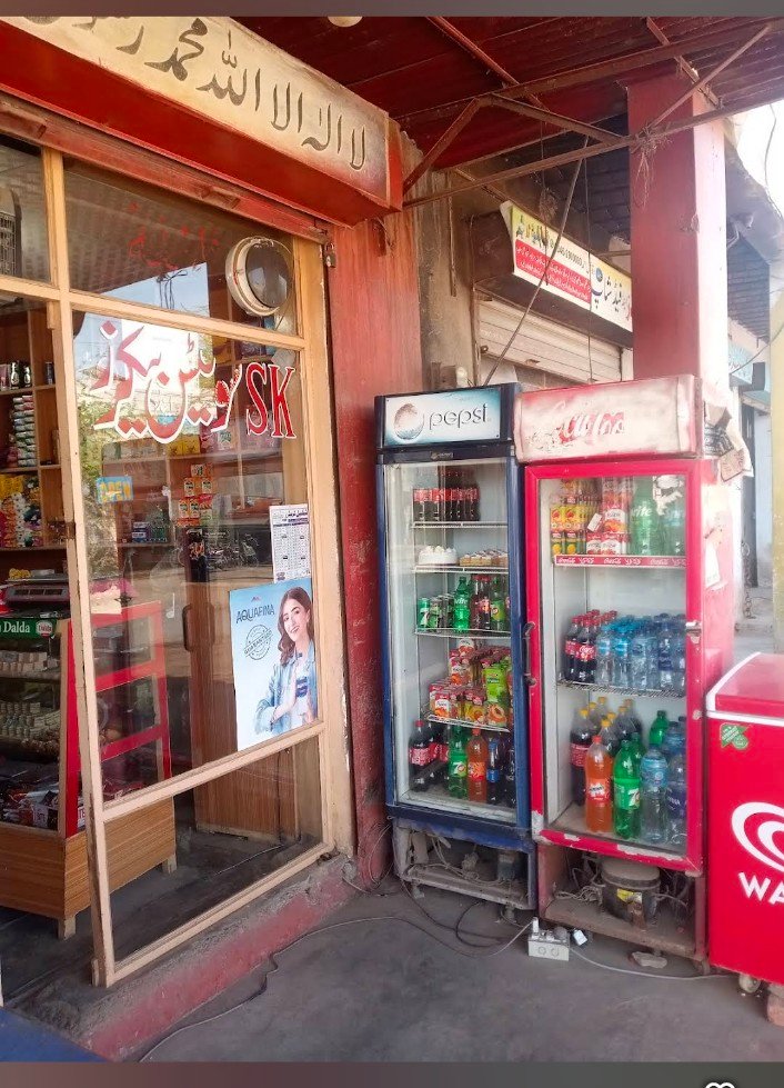 Sk Saweet And Baker, S