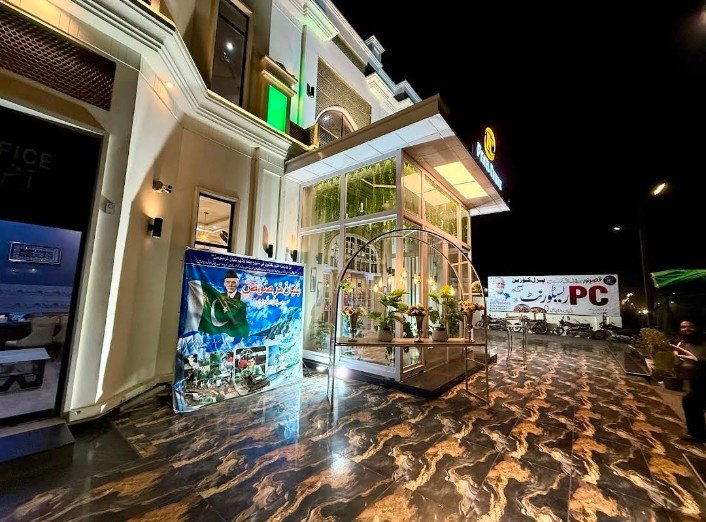 Pearl Cuisine Restaurant (PC)