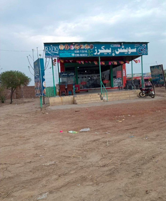 Rafique Sweets & Bakers