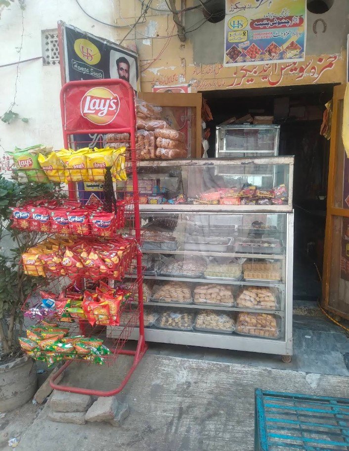 Hamza Sweets and Bakerys