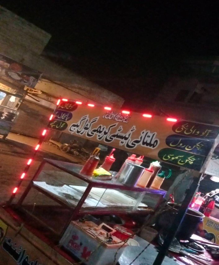 Owais multani creamy golgappe