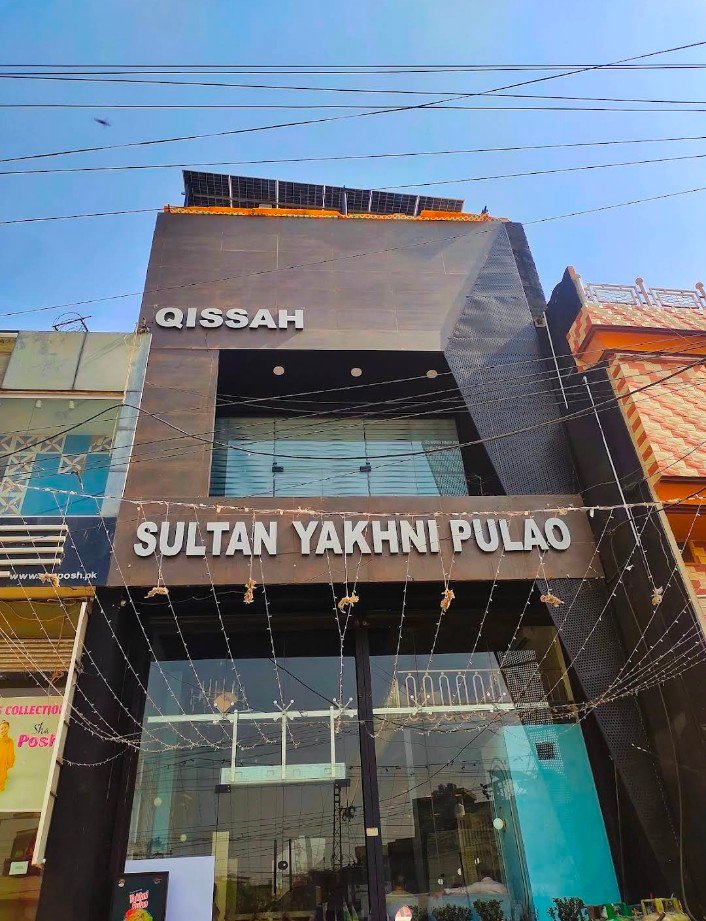 Sultan Yakhni Pulao